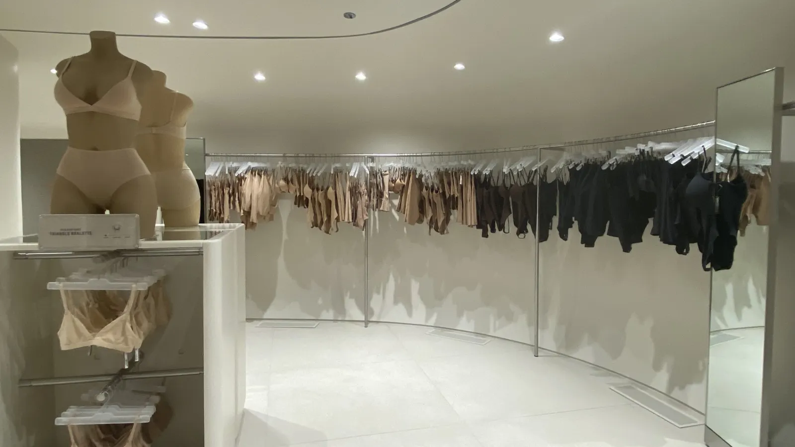 Skims Chicago Flagship
